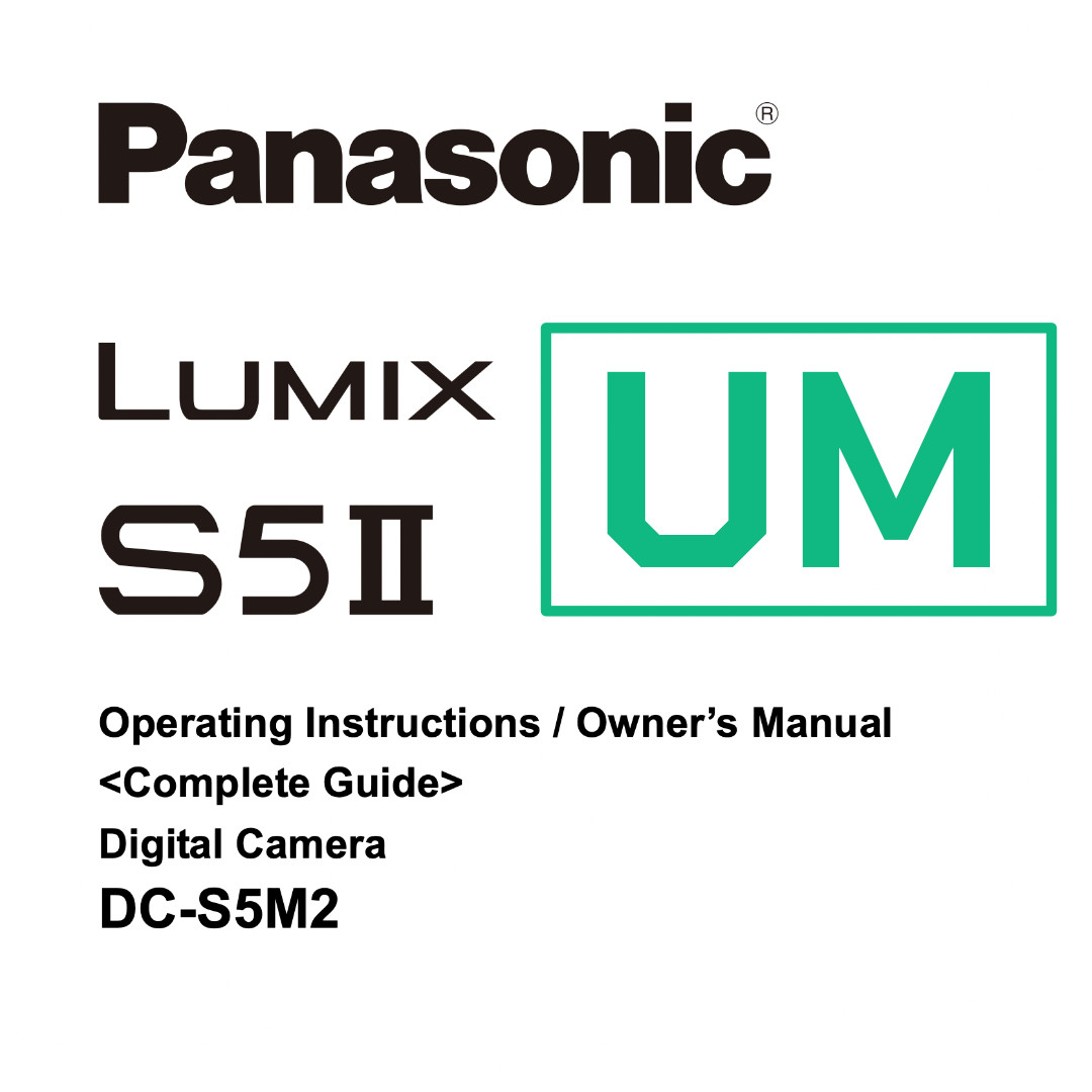 Инструкция Panasonic Lumix S5 mark 2